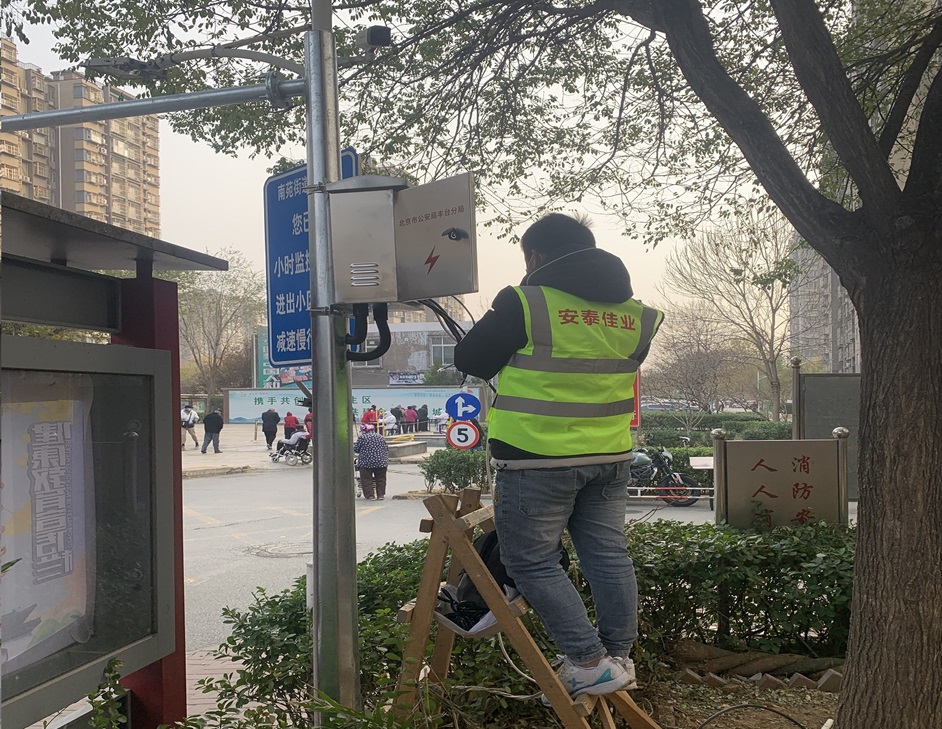 撫順豐臺(tái)社區(qū)社區(qū)智能化安防項(xiàng)目